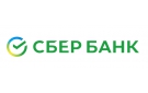 Банк Сбербанк России в Новокузнецке