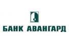 Банк Авангард в Новокузнецке