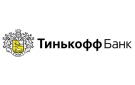 Банк Тинькофф Банк в Новокузнецке