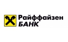 Банк Райффайзенбанк в Новокузнецке